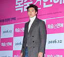 [BZ포토] 현빈, '목숨 건 연애' 보러 왔어요