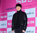[BZ포토] 장혁, 올블랙으로 멋냈어요