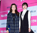 [BZ포토] 이태란-강래연, '목숨 건 연애' 보러 왔어요