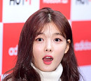 [BZ포토] 김유정, 깜짝 놀란 토끼눈