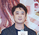 [BZ포토] '아임쏘리 강남구' 연출 맡은 김효언 PD