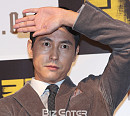 [BZ포토]정우성, 내 눈빛에 빠져봐