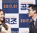 [BZ포토]김주혁, 17세 연하 애인 질문 할까봐 노심초사