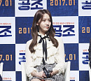 [BZ포토]윤아, 바비인형이 앉아있네~