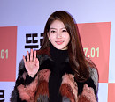 [BZ포토] 공승연, 퍼 재킷으로 따뜻하게~