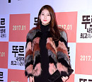 [BZ포토] 공승연, 오늘은 시크 섹시