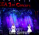[BZ포토] 다이아 유닛 빈챈현스, 절절한 발라드
