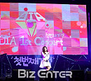 [BZ포토] 다이아 유닛 루비, 겨울과 잘 어울려~