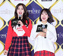 [BZ포토] 전소미-최유정, 'KBS 연예대상' 레드카펫 MC예요~