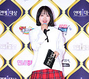 [BZ포토] 아이오아이 최유정, 러블리한 포켓걸