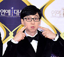 [BZ포토] 유재석, 대상 후보의 러블리 애교