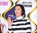 [BZ포토] 홍진경, 파격 그 자체