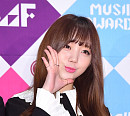 [BZ포토] 러블리즈 케이, 언 마음 녹이는 입술 애교