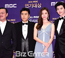 [BZ포토] 김의성-이시언-한효주-이종석, 다시 뭉친 '더블유(W)'