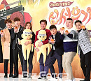 [BZ포토] '신서유기3' 많이 사랑해주세요~