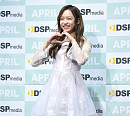 [BZ포토] 에이프릴 예나, 귀여운 팅커벨