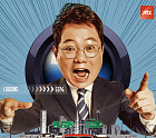 '한블리' 베스트 박스
