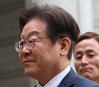 [속보] 고법, 이재명 공소사실 모두 허위사실 공표 인정 안 해