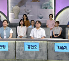 '진품명품' 이현정·홍현호·임슬기 출격