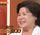 '화성인' 초고령 산모, 쌍둥이 임신 비법 공개