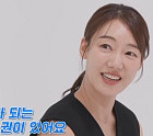 이대호 새 집 공개(동상이몽)