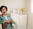'특종세상' 김경애, 무당 전문 배우 근황