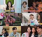 '살림남' 이민우 예비신부와 내년 5월 결혼