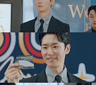 '우주메리미’ 박연우, 새로운 연기 변신