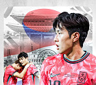 한국 대 파라과이 축구 평가전 중계 tvN·쿠팡플레이