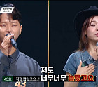 '싱어게인4' 김현성 와이프 니카(43호 가수) 1R 합격