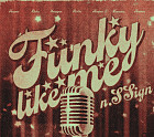엔싸인, 신보 'Funky like me' 커밍순 포스터 공개 '궁금증 UP'