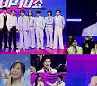 '한일톱텐쇼2' 박서진·민수현→유다이·라온 '짝궁'