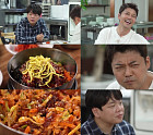 '전현무계획3', 익산 황등 비빔밥·칼국수·닭볶음탕 영접