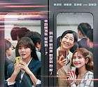 '달까지가자', 못 본다
