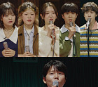 '우리들의 발라드' 탑6 공개…이예지·송지우·정지웅·이지훈 무대 결과