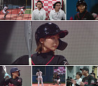 '야구여왕' 아야카·송아·신소정·김온아 vs 버스터즈