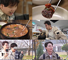 '전현무계획3' 세종 짬뽕 순대국밥 맛집
