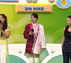 '전국노래자랑' 김다나·김추리·미스김 '미녀 삼총사'