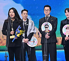 '살림남' 2025 KBS 연예대상 '최고의 프로그램상'