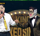 '복면가왕' 10년의 기록, 스페셜 2편 방송…시즌1 종영
