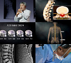 '명의' 진동규 교수가 전하는 고령 허리 질환과 허리 수술