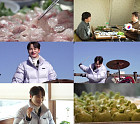 '전현무계획3' 포천 쏘가리회·매운탕 맛집 투어