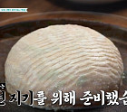 '남겨서뭐하게' 북촌 칼국수·마포 소쿠리두부&짜박두부 한상