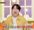 이찬원, 타고난 이야기꾼…'서프라이즈' 다음주 예고