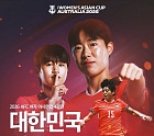 한국vs일본 여자 축구 아시안컵 4강 한일전 중계 SBS·쿠팡플레이