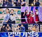 '현역가왕3 갈라쇼' 홍지윤·차지연·이수연 역대급 콜라보