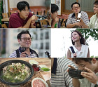 '전현무계획4' 밀양 돼지국밥→맑은 추어탕 맛집 투어