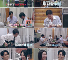 '신랑수업2' 김상혁♥유채련 최종 커플, 김요한♥오연희 '현커' 탄생