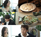 '전현무계획4' 아이브, 고양 냉면 맛집+일산 LA갈비 노포 방문