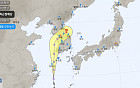 제9호 태풍 '종다리', 21일 오전 수도권 최근접 예상…현재 위치는?